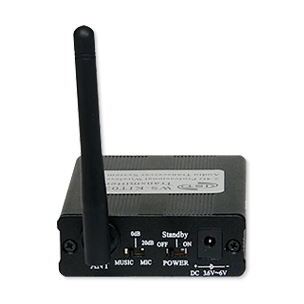 IST Wireless Speaker System Kit