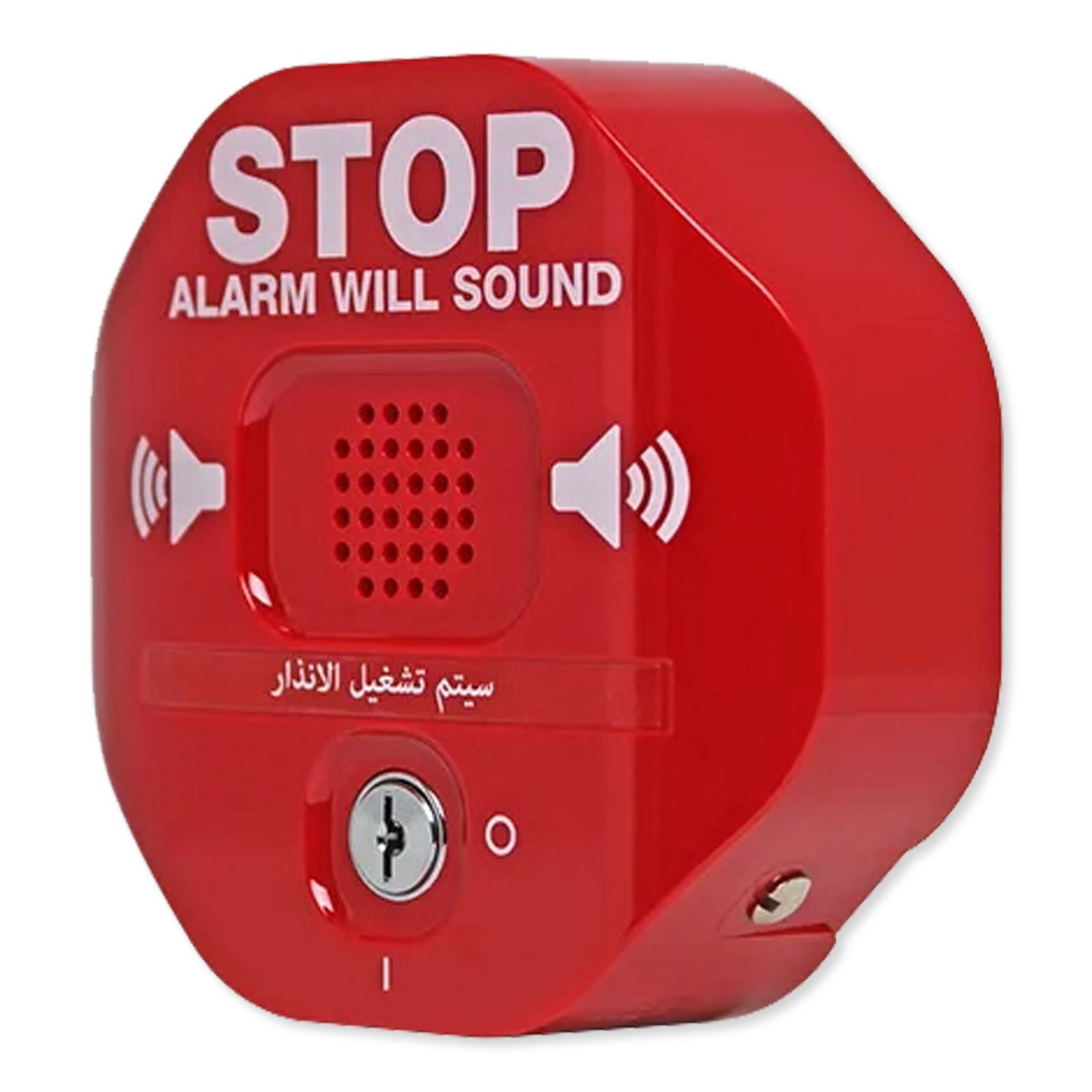 STI Exit Stopper® Multifunction Door Alarm