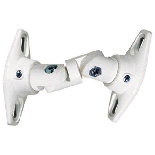 VMP Multi-Configurable Speaker Wall Mount (Pair)