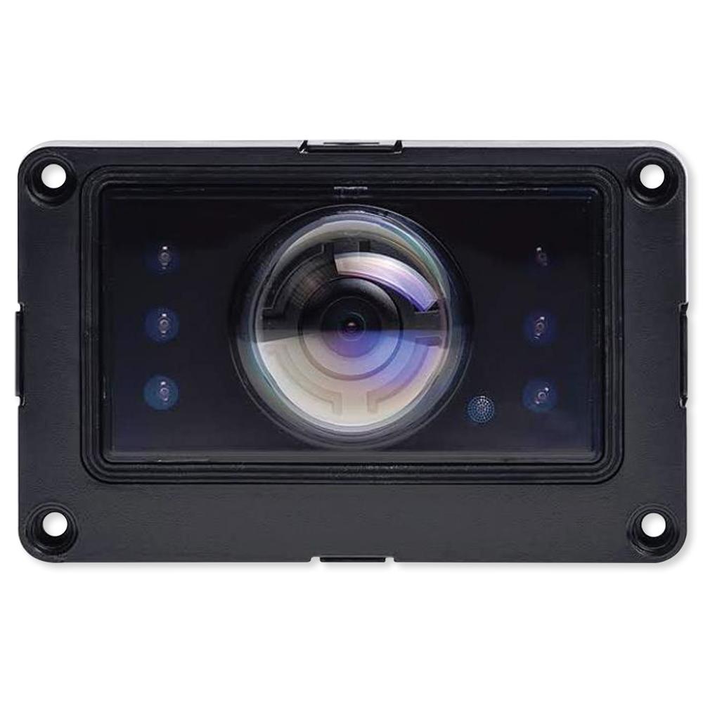 ABB-Welcome Letterbox Camera Module