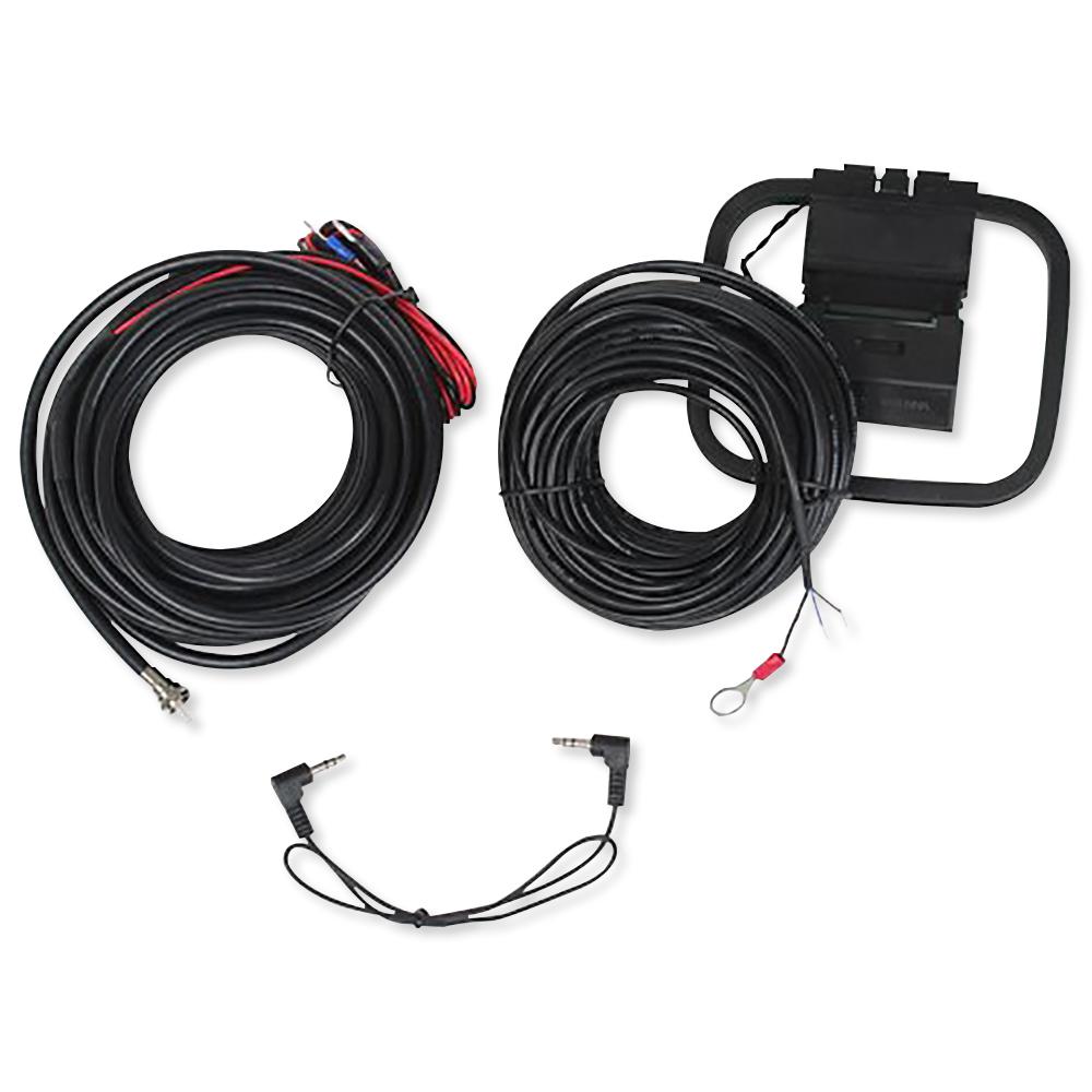 IST AM/FM Antenna for I2000/RETRO Intercom, 35 Ft.