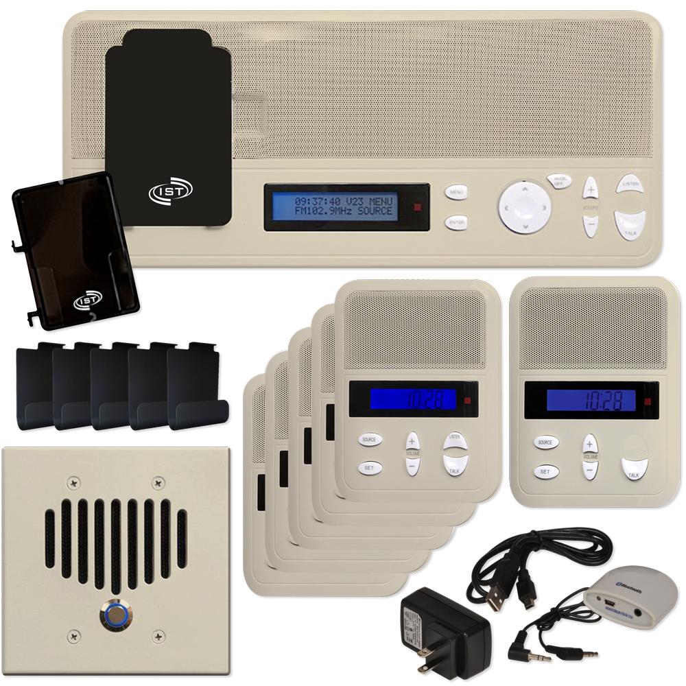 IST I2000 Music & Intercom Standard 5-Room Kit