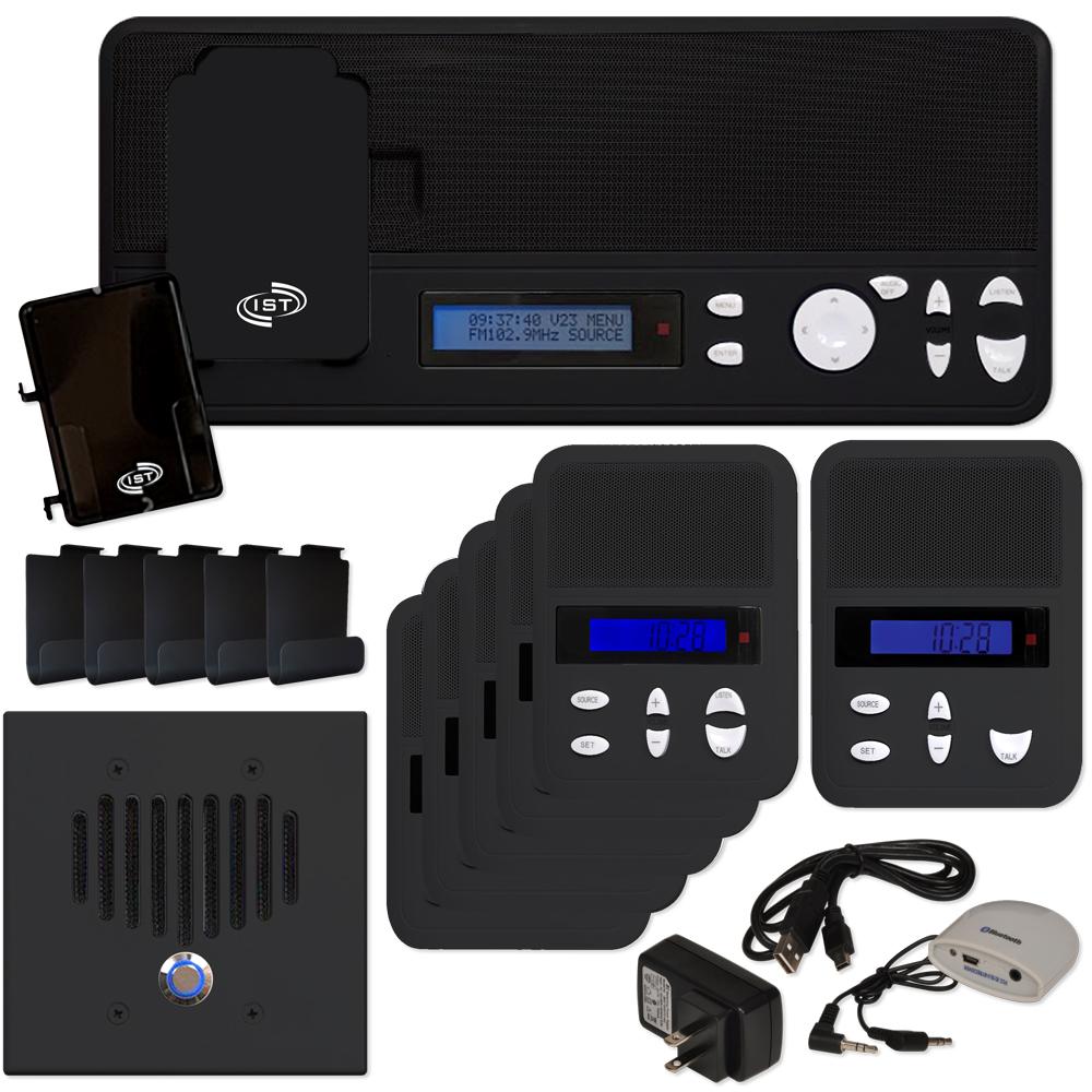 IST I2000 Music & Intercom Standard 5-Room Kit
