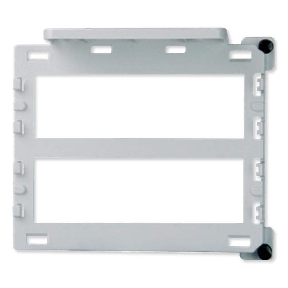 On-Q/Legrand MDU Mounting Bracket