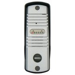 DoorBell Fon S-Series SlimLine Extra Door Station