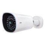 Ezlo OutdoorVue Wi-Fi Camera