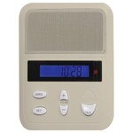 IST I2000 Intercom Patio Station, Almond