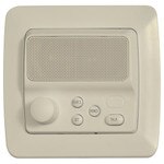 IST RETRO Intercom Patio Station, Almond