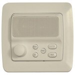 IST RETRO Intercom Room Station, Almond