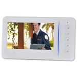 IST Video Door Intercom Monitor