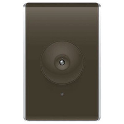 On-Q/Legrand Cat5 Color Ball Camera