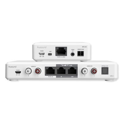 Russound BSK-2 Bluetooth Source Kit