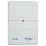 Skylink Wireless Security System Vibration Sensor