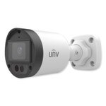 Uniview 5MP HD IR Bullet Analog Camera, Fixed 2.8mm Lens