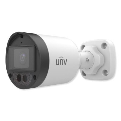 Uniview 5MP HD IR Bullet Analog Camera, Fixed 2.8mm Lens